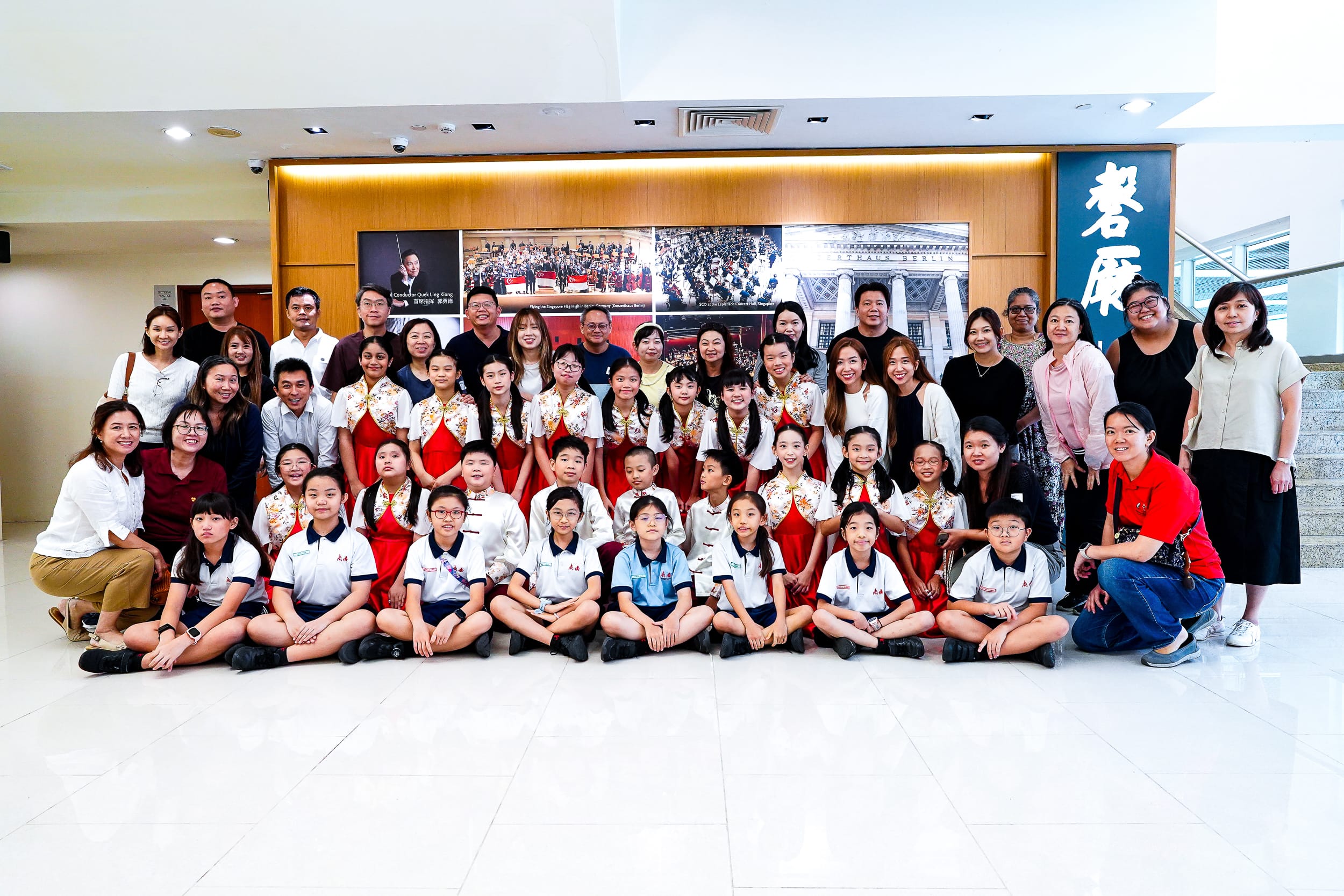 Group photo at SYF